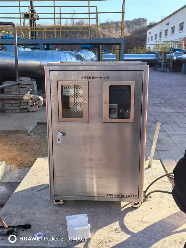 密闭取样器厂家